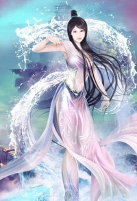 詭妃醋王