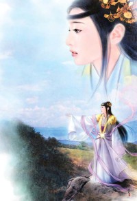 後愛（美攻強受）